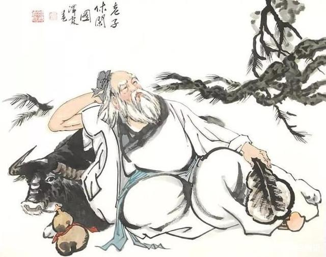 老子永城李寨苏各人